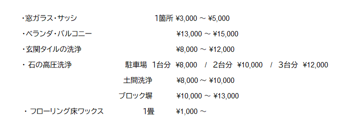 ダウンロード