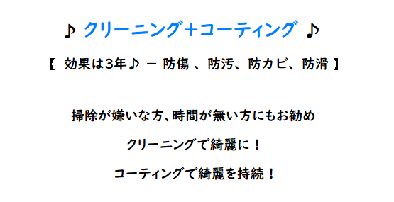 ダウンロード