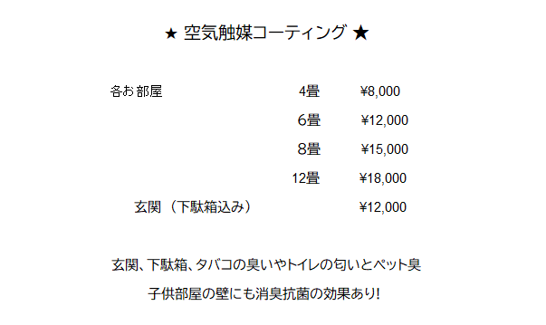 ダウンロード