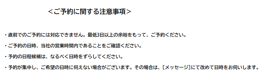 ダウンロード